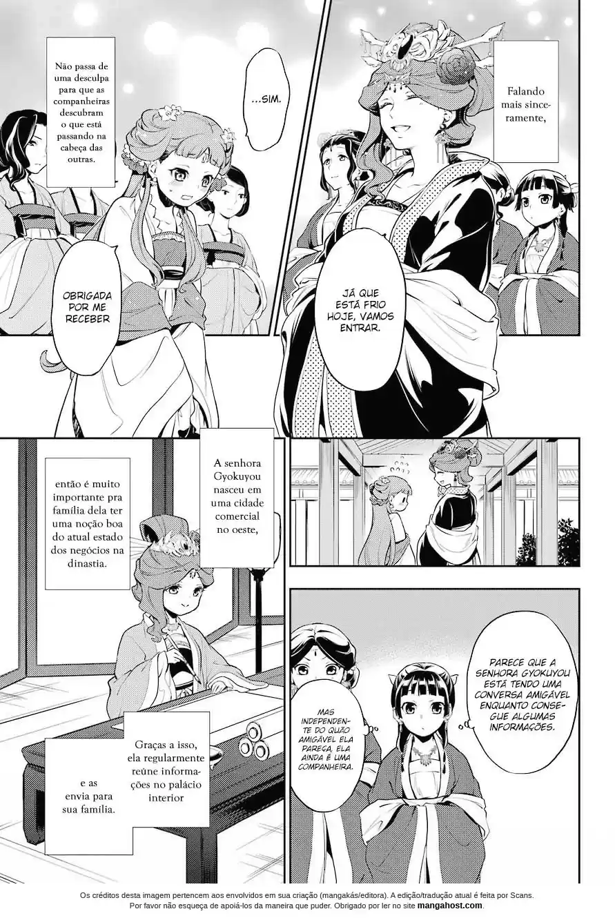Read The Apothecary Diaries Português Manga Online
