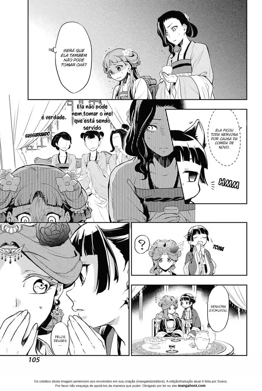 Read The Apothecary Diaries Português Manga Online