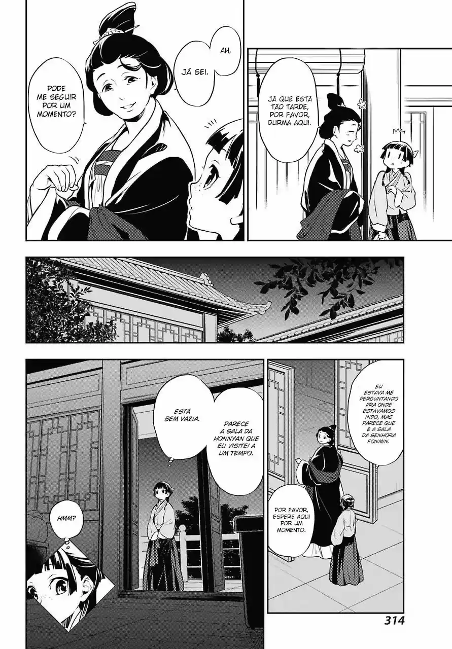 Read The Apothecary Diaries Português Manga Online