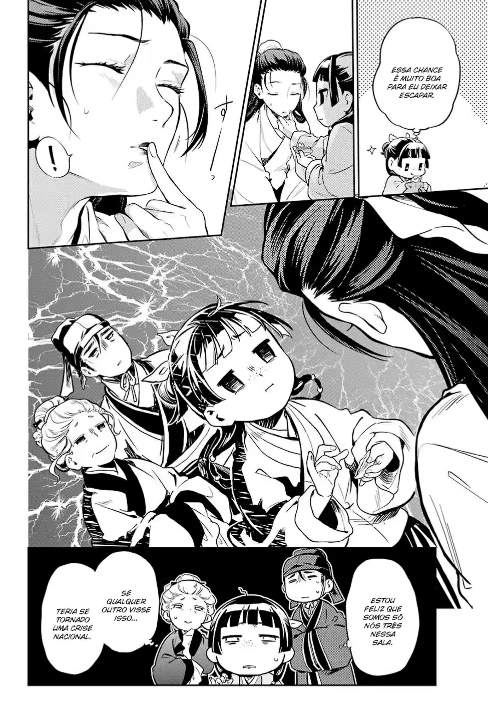 Read The Apothecary Diaries Português Manga Online