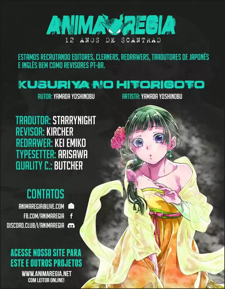 Read The Apothecary Diaries Português Manga Online