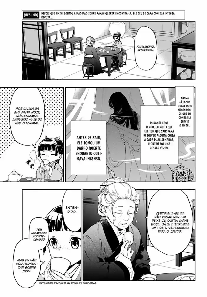 Read The Apothecary Diaries Português Manga Online