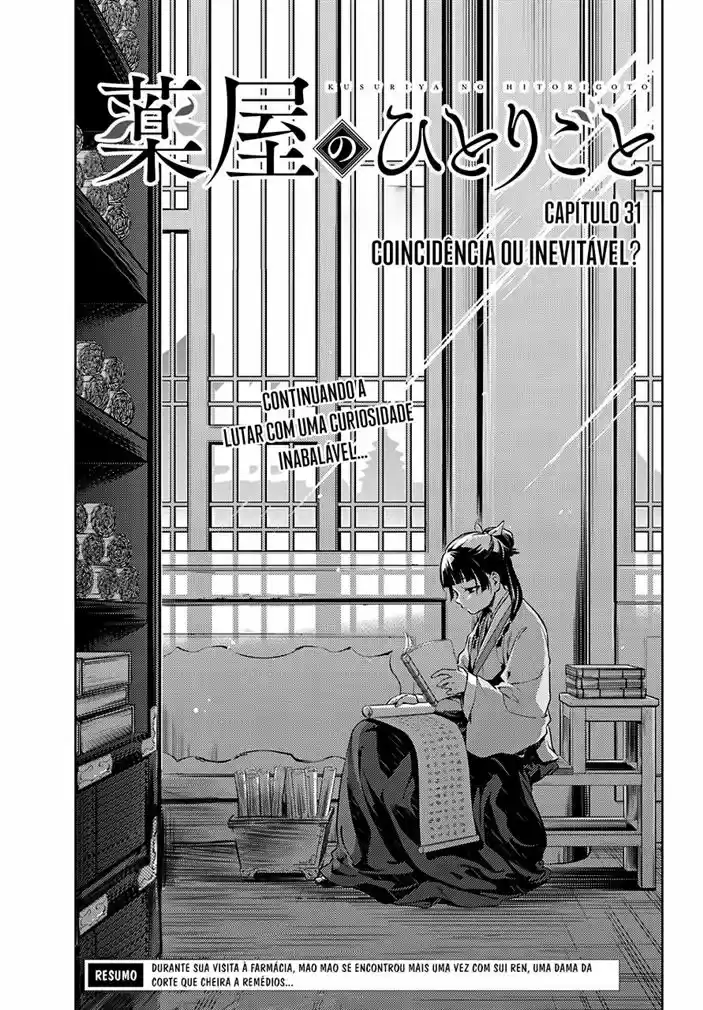 Read The Apothecary Diaries Português Manga Online