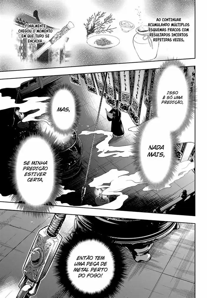 Read The Apothecary Diaries Português Manga Online