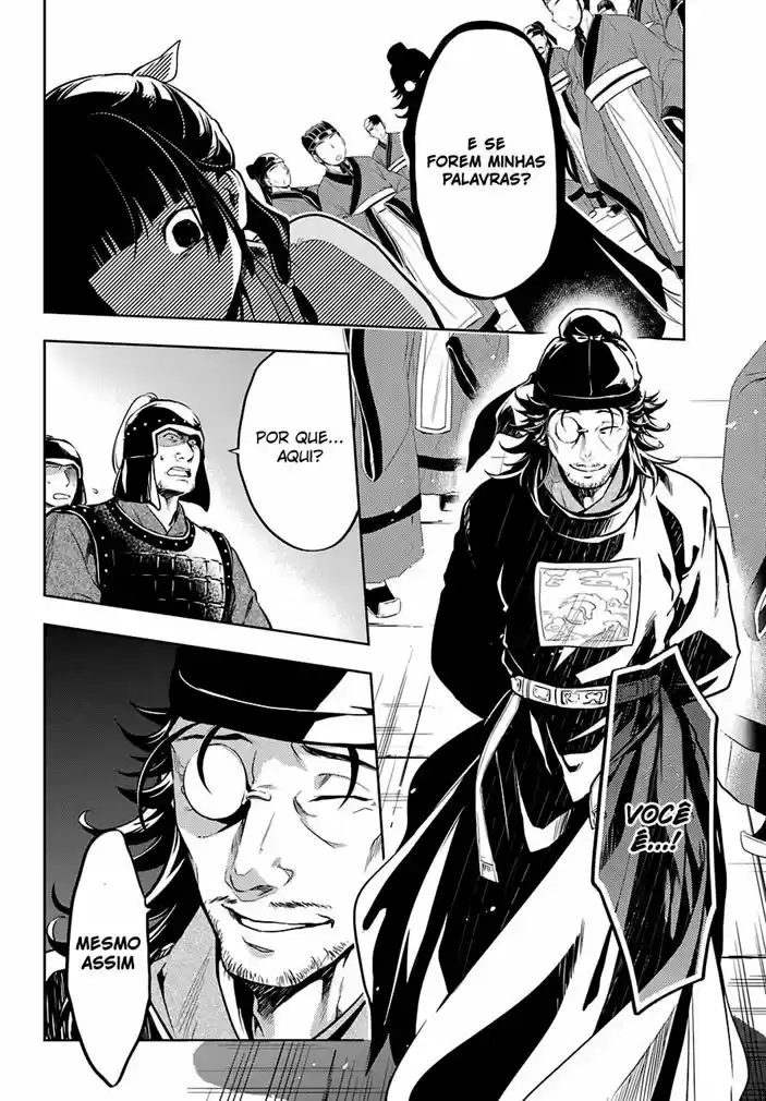 Read The Apothecary Diaries Português Manga Online