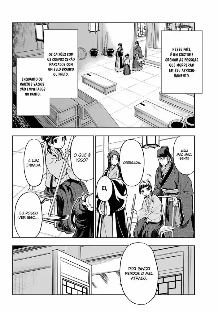 Read The Apothecary Diaries Português Manga Online