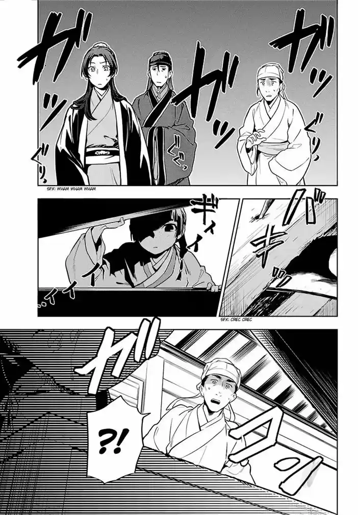 Read The Apothecary Diaries Português Manga Online