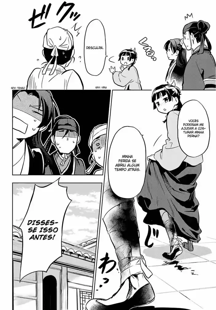 Read The Apothecary Diaries Português Manga Online