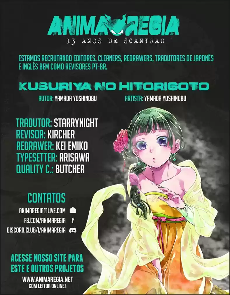 Read The Apothecary Diaries Português Manga Online