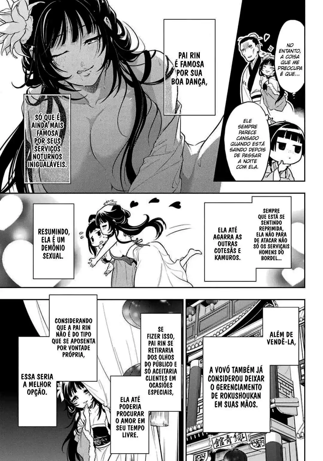 Read The Apothecary Diaries Português Manga Online