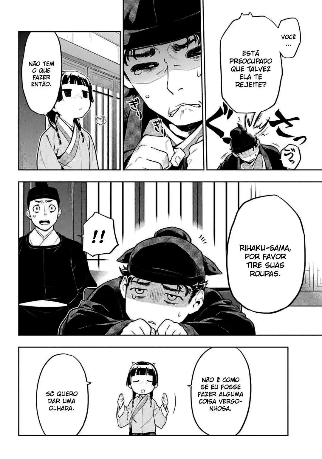 Read The Apothecary Diaries Português Manga Online