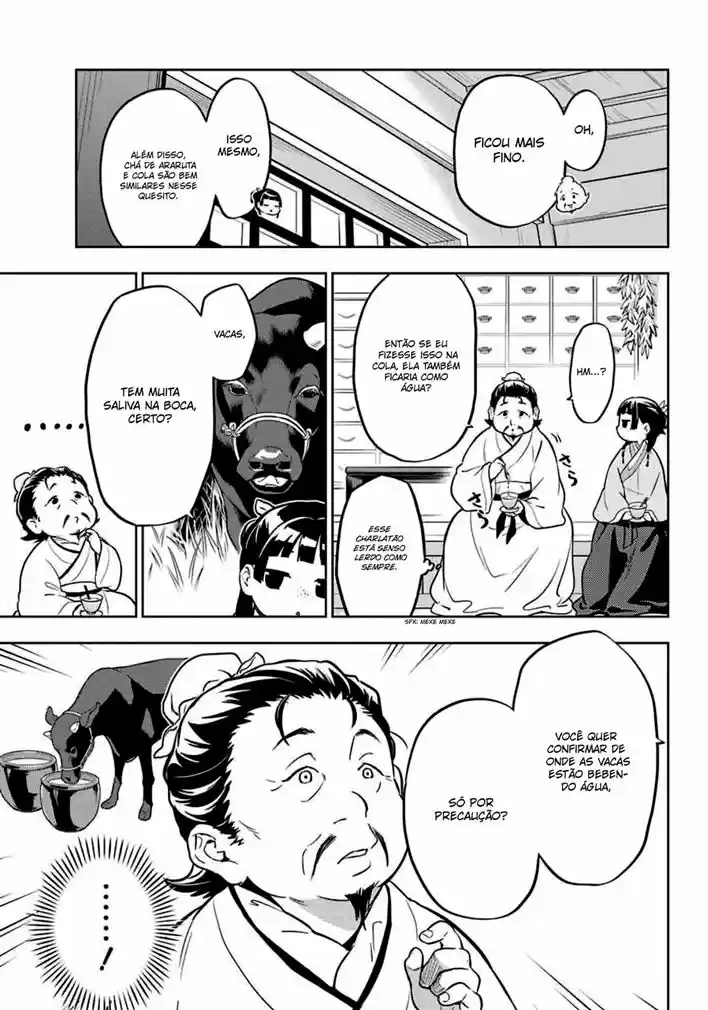 Read The Apothecary Diaries Português Manga Online