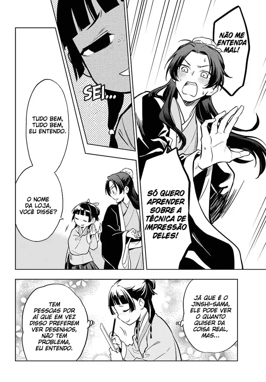 Read The Apothecary Diaries Português Manga Online