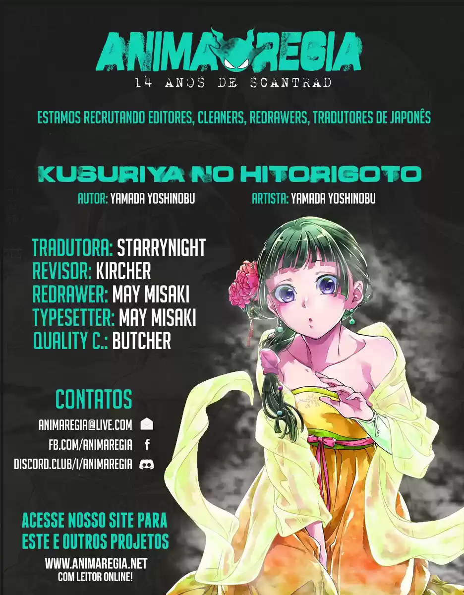 Read The Apothecary Diaries Português Manga Online