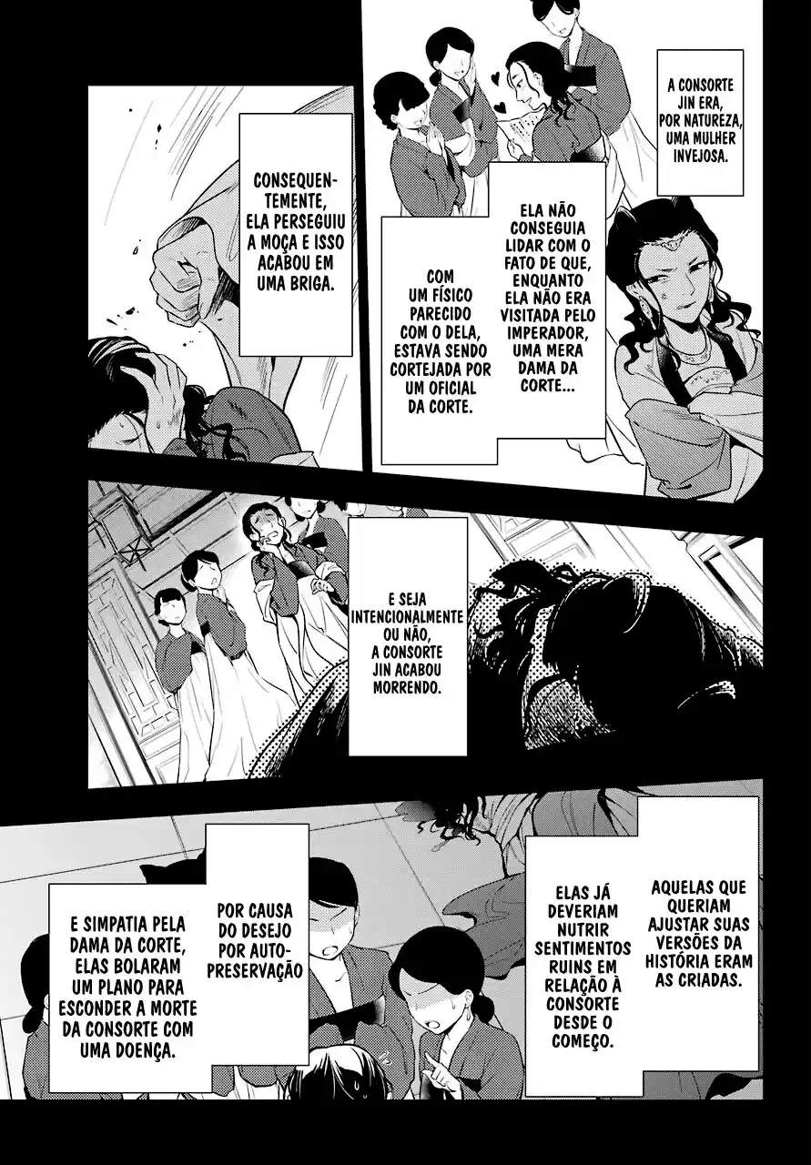 Read The Apothecary Diaries Português Manga Online