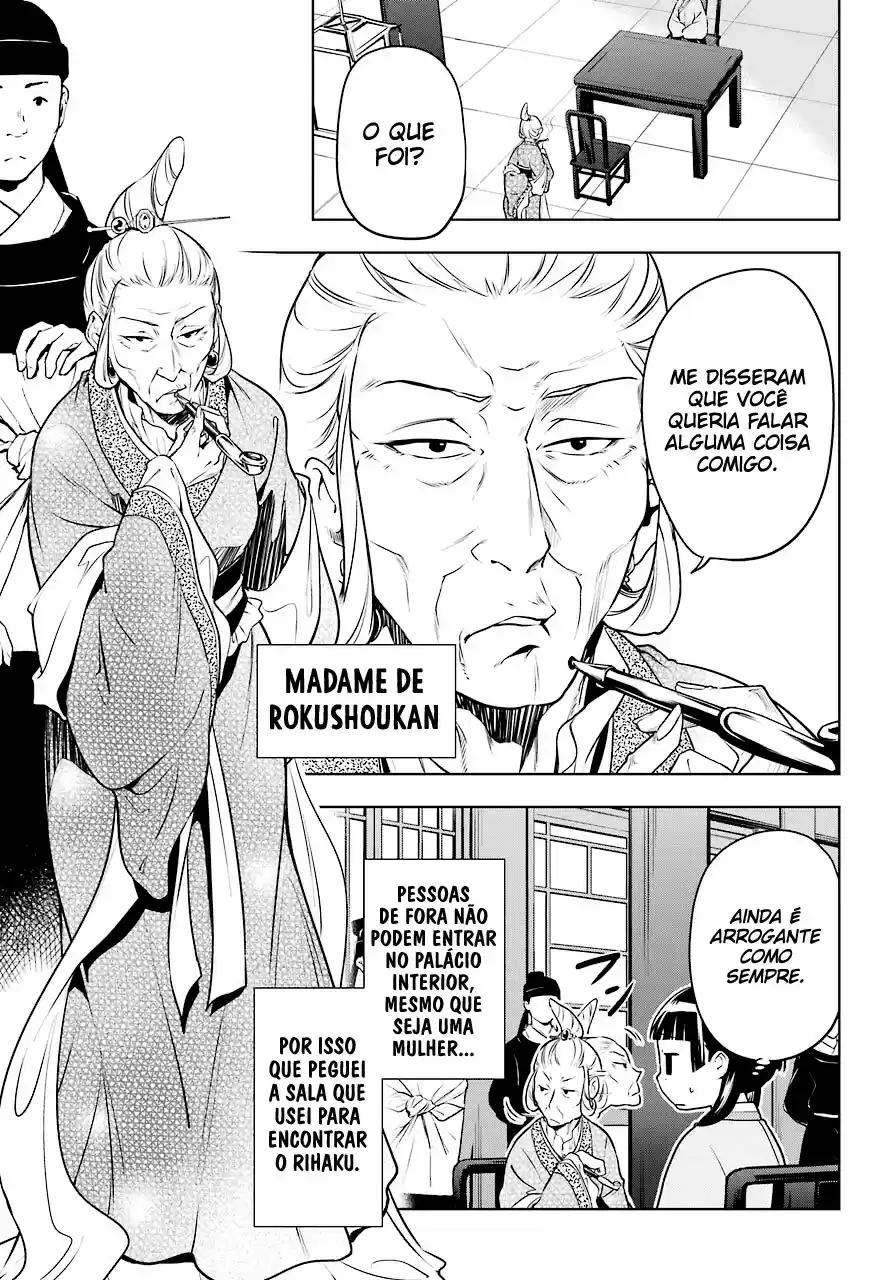 Read The Apothecary Diaries Português Manga Online