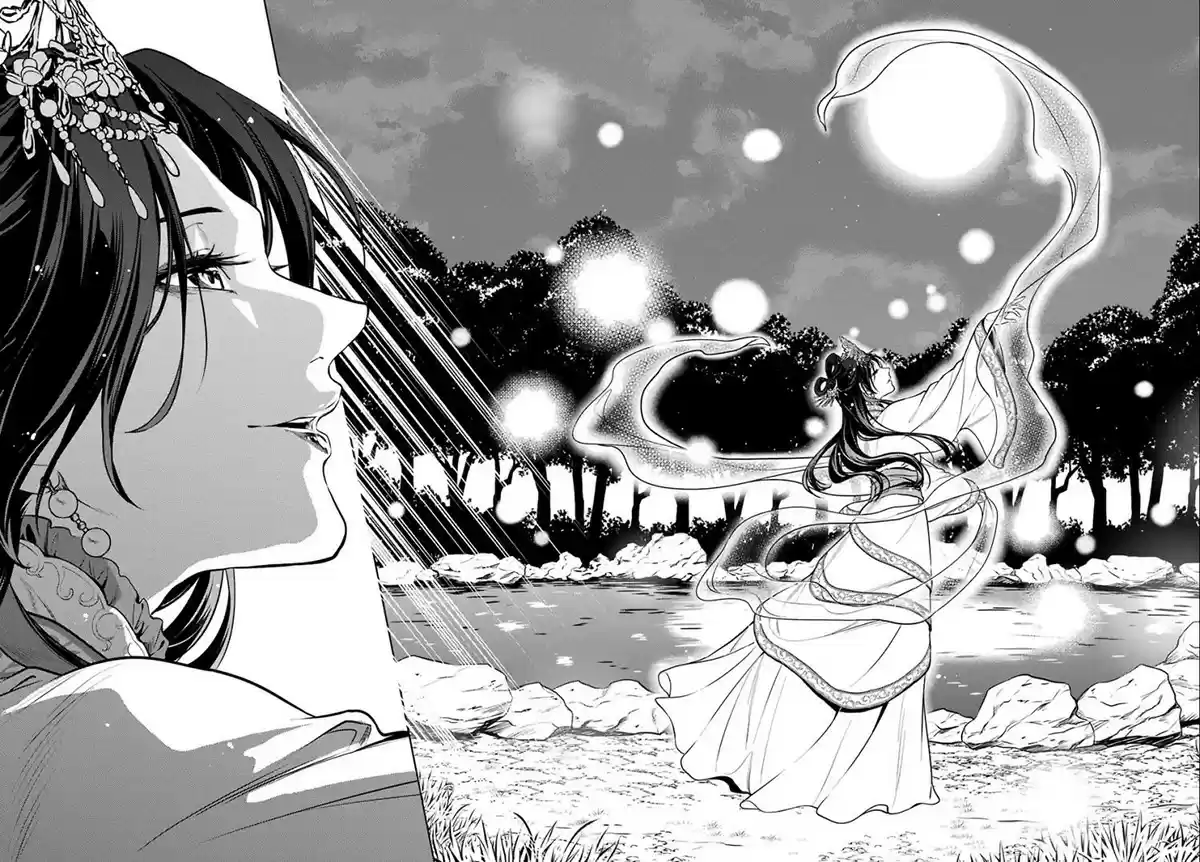 Read The Apothecary Diaries Português Manga Online