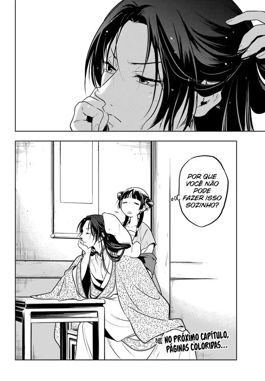 Read The Apothecary Diaries Português Manga Online