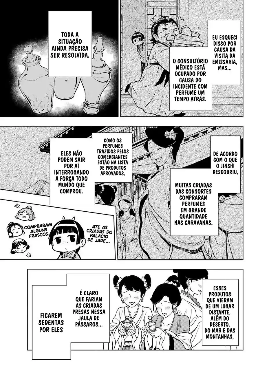 Read The Apothecary Diaries Português Manga Online