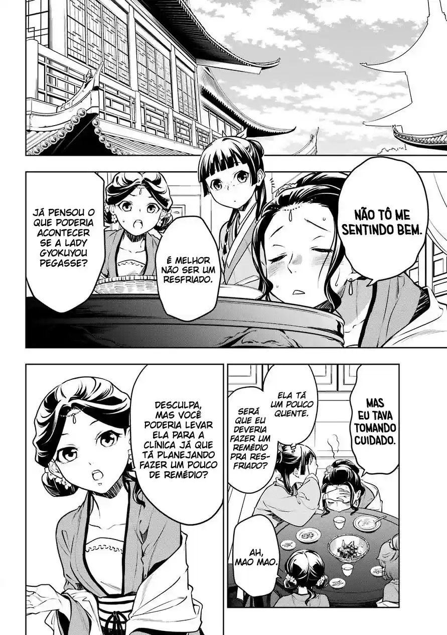 Read The Apothecary Diaries Português Manga Online