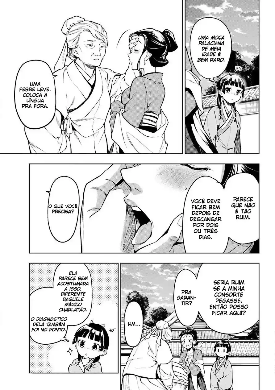 Read The Apothecary Diaries Português Manga Online