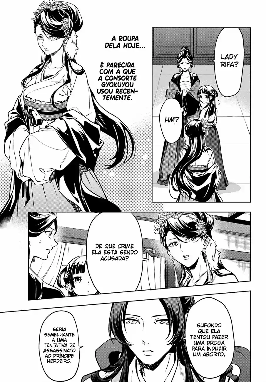 Read The Apothecary Diaries Português Manga Online