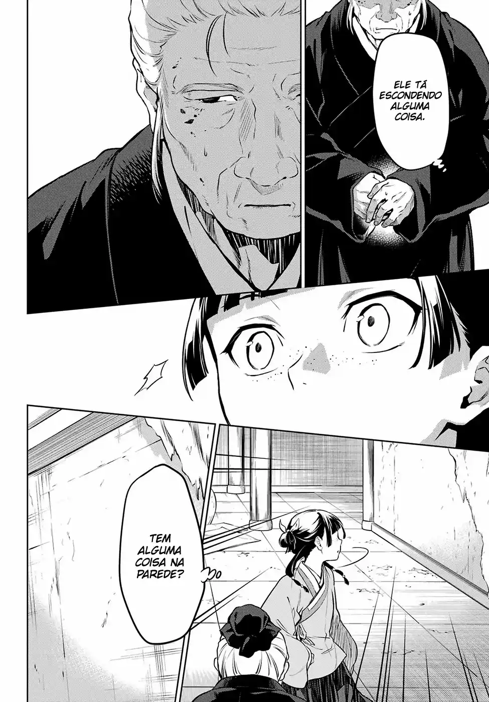 Read The Apothecary Diaries Português Manga Online