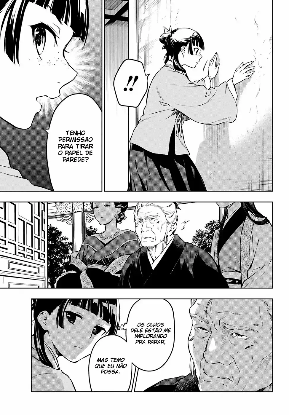 Read The Apothecary Diaries Português Manga Online