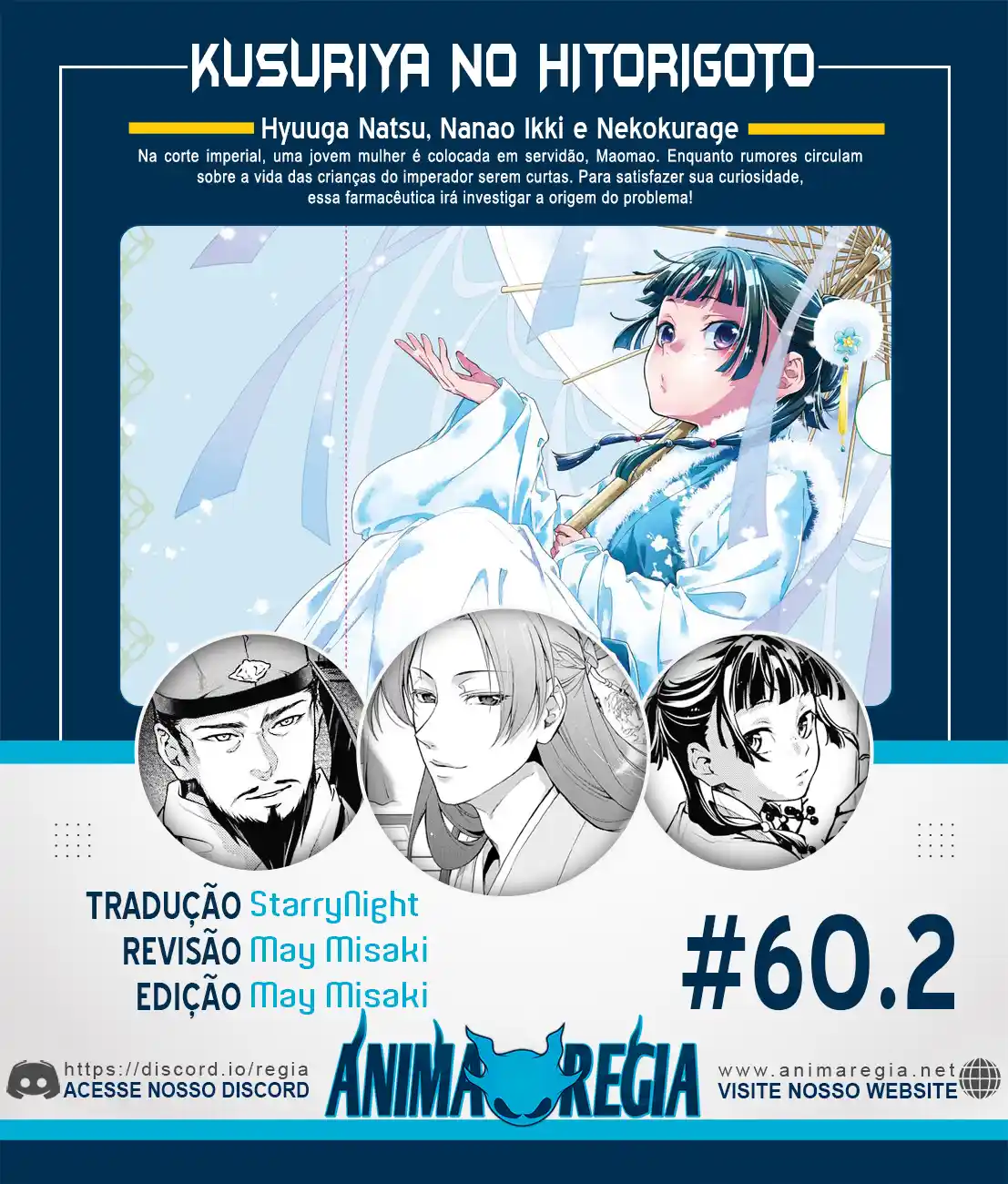 Read The Apothecary Diaries Português Manga Online