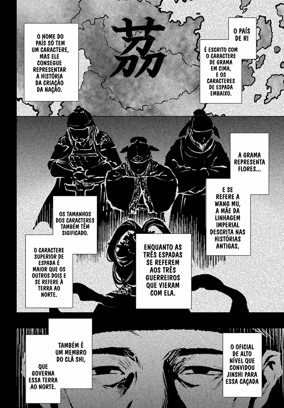 Read The Apothecary Diaries Português Manga Online