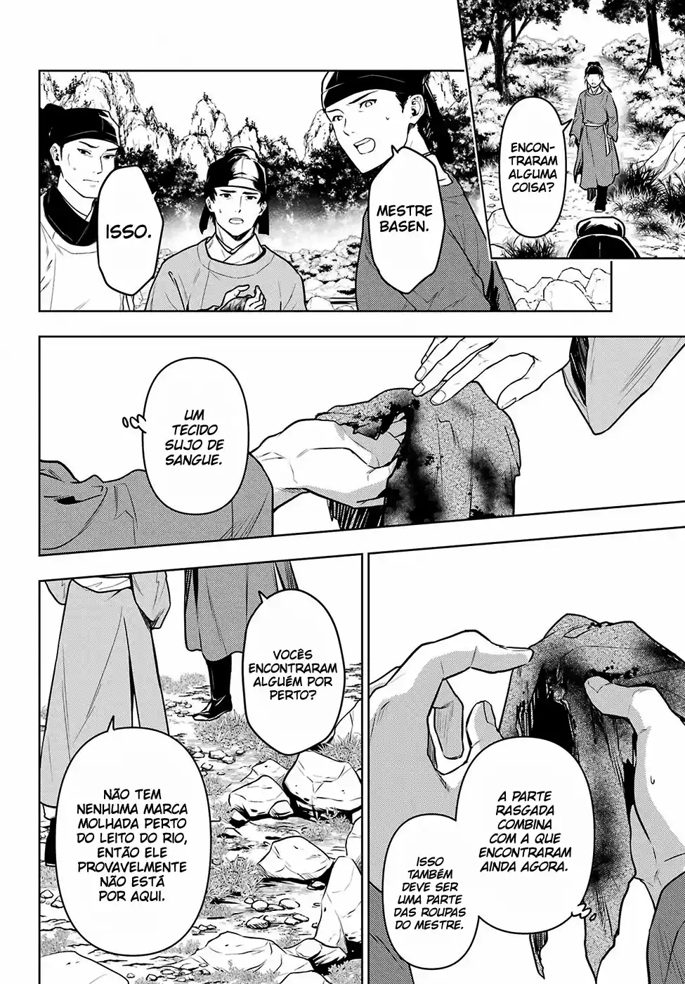 Read The Apothecary Diaries Português Manga Online