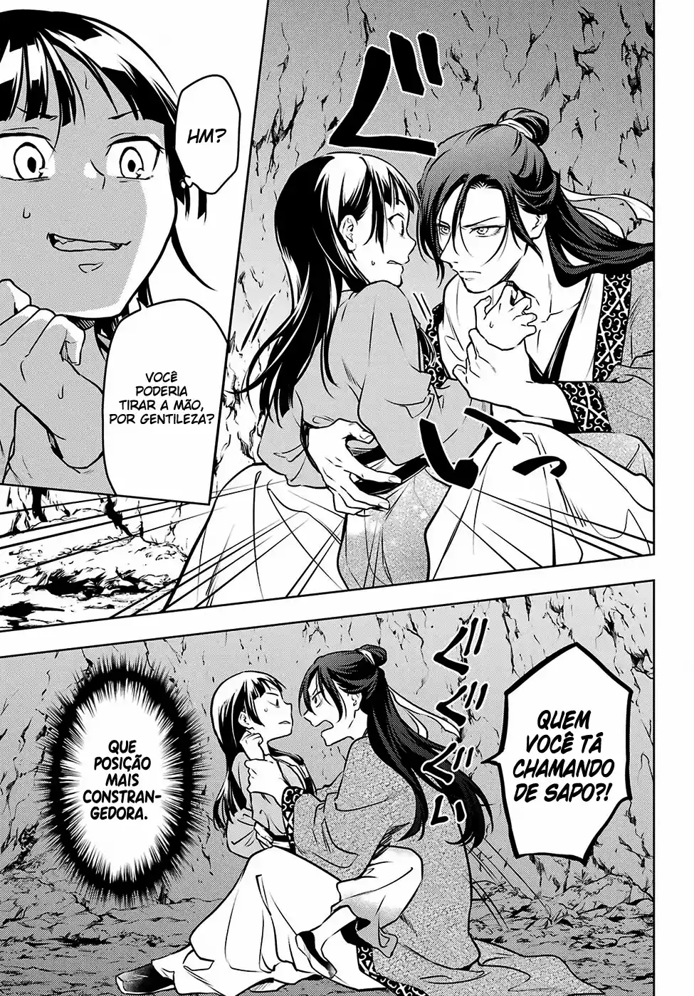 Read The Apothecary Diaries Português Manga Online