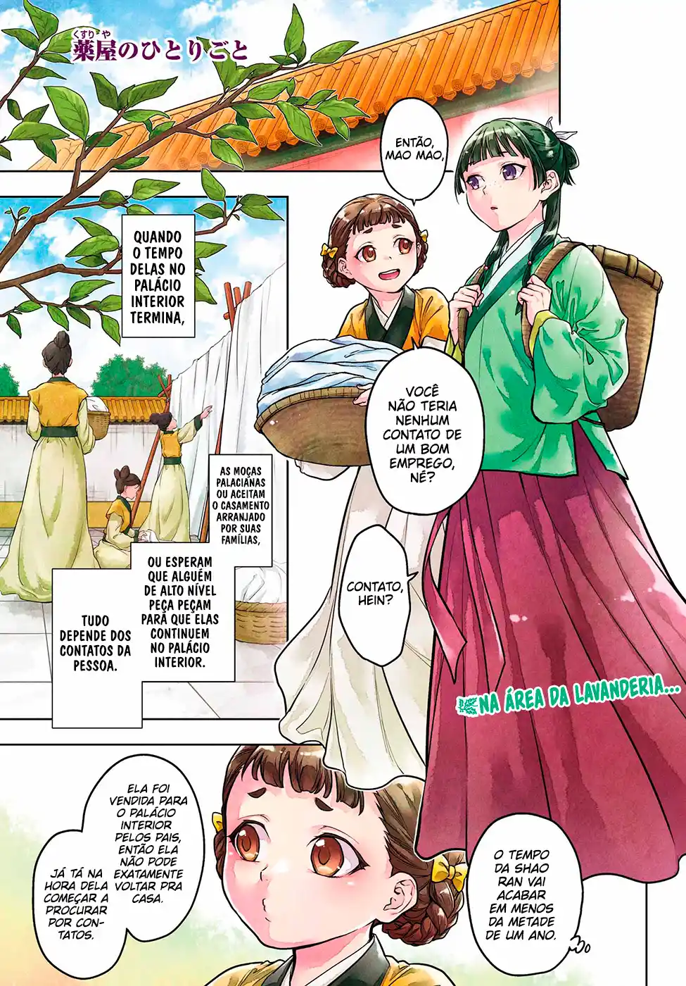 Read The Apothecary Diaries Português Manga Online