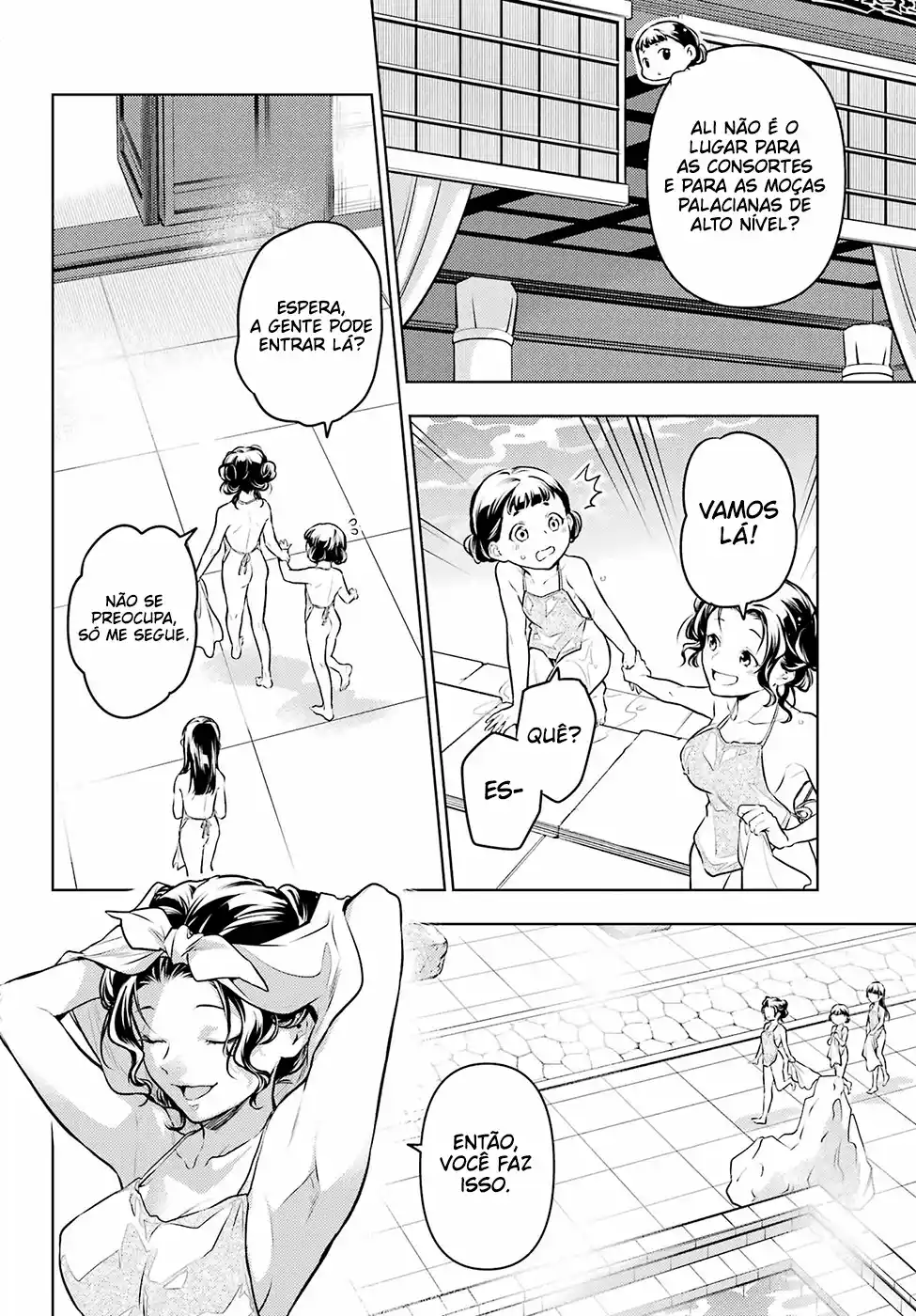 Read The Apothecary Diaries Português Manga Online