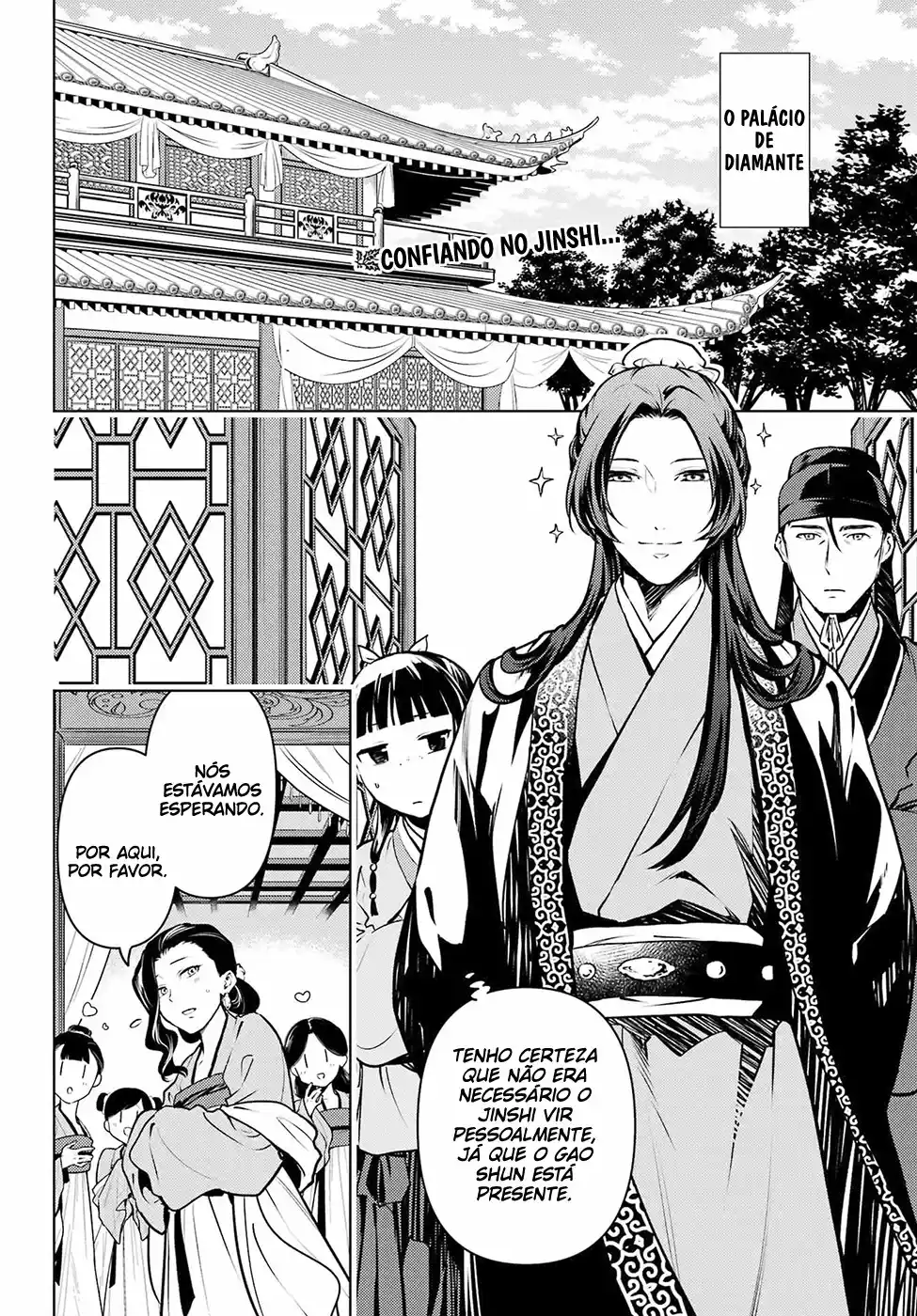 Read The Apothecary Diaries Português Manga Online