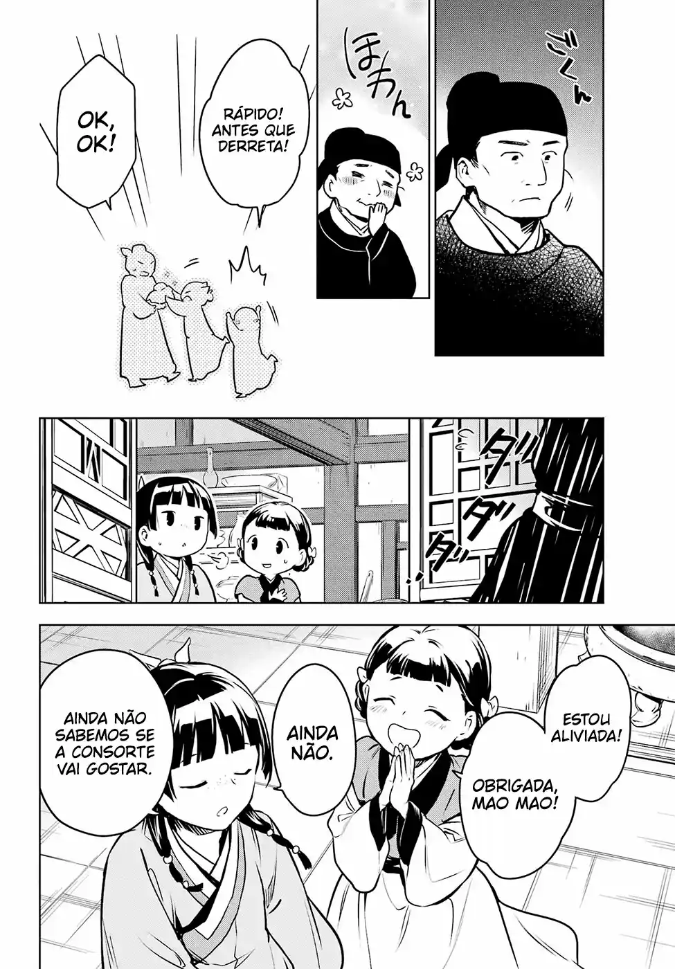 Read The Apothecary Diaries Português Manga Online