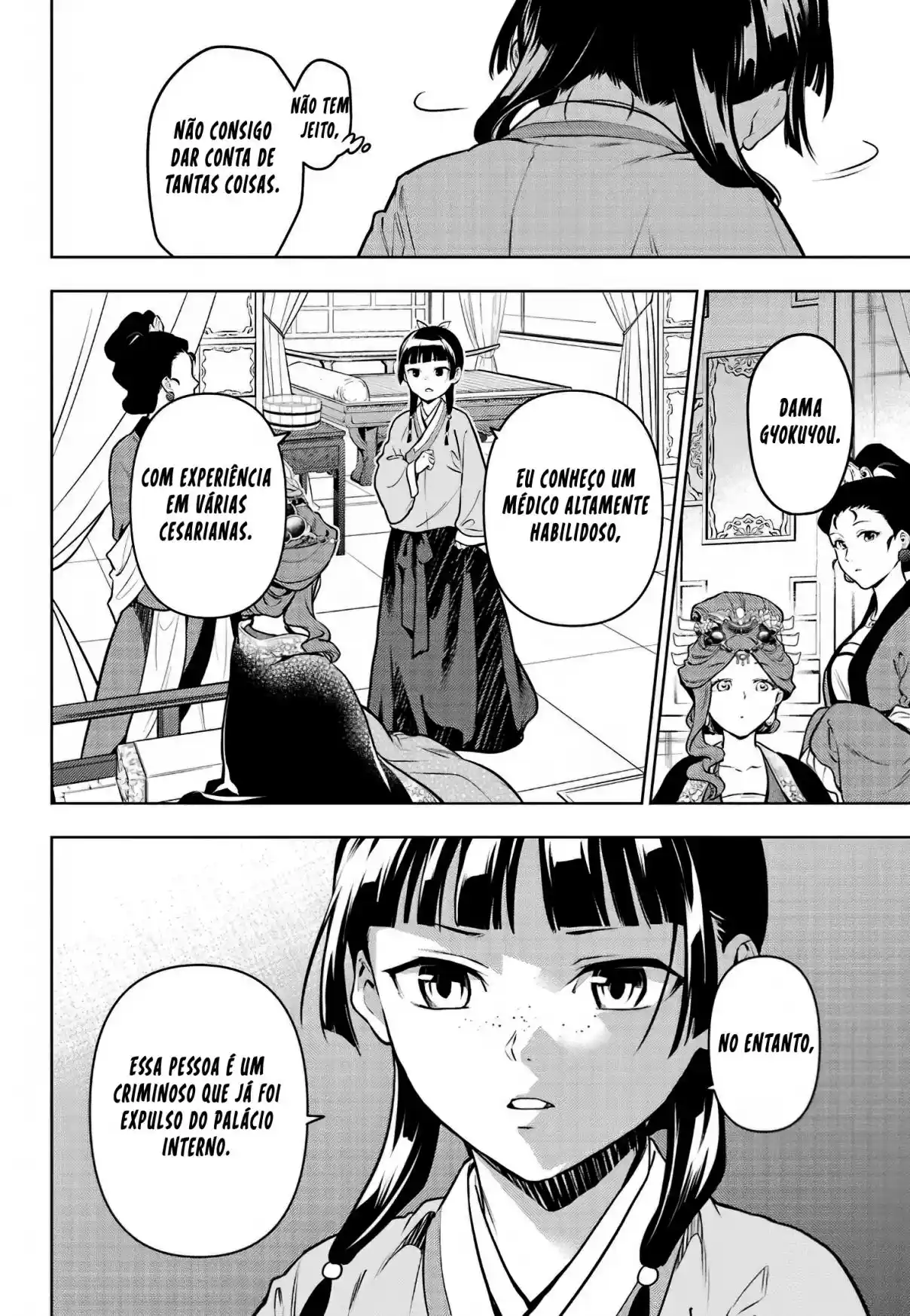 Read The Apothecary Diaries Português Manga Online