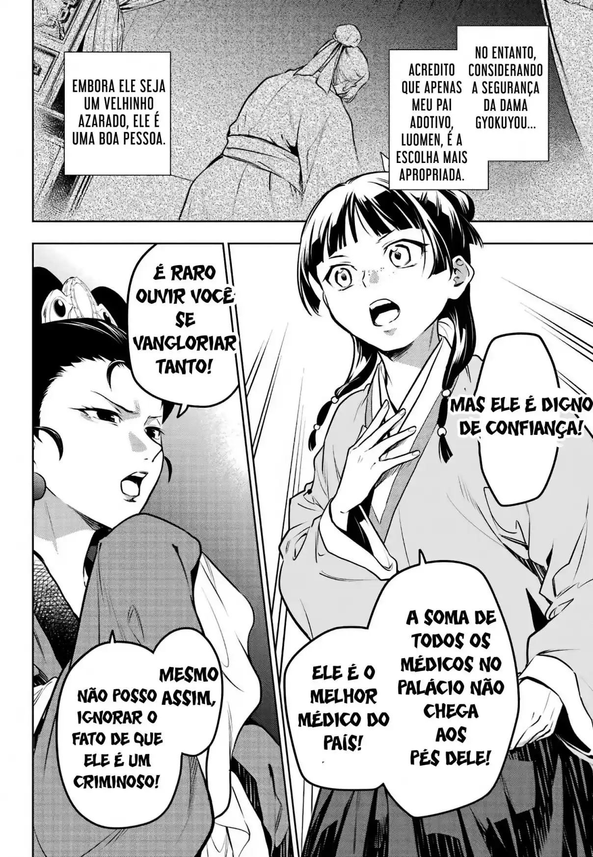 Read The Apothecary Diaries Português Manga Online