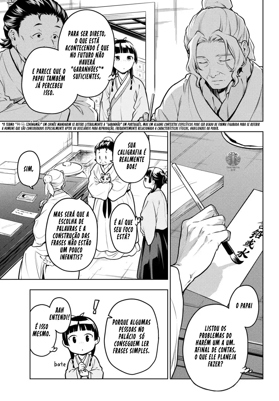 Read The Apothecary Diaries Português Manga Online