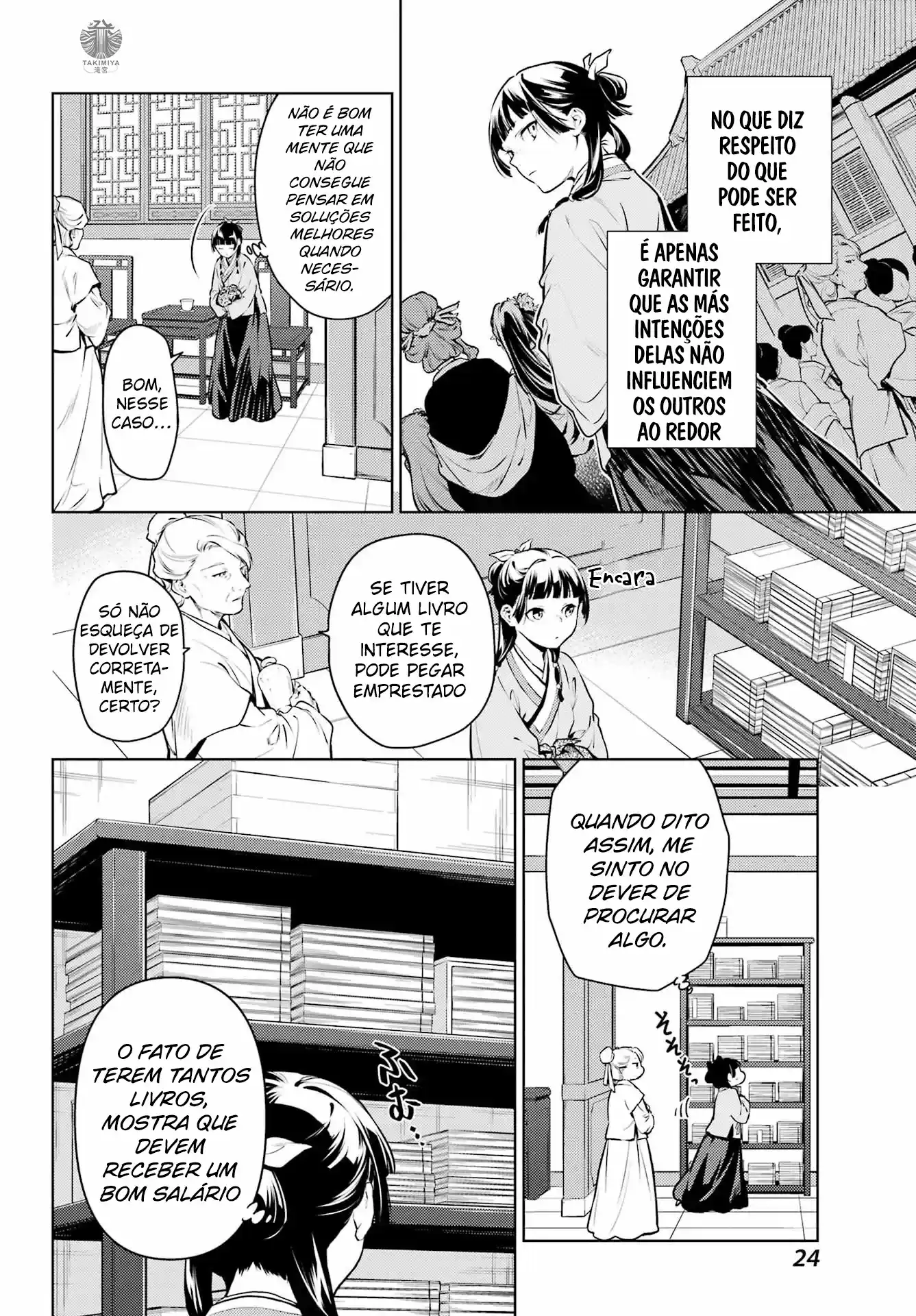 Read The Apothecary Diaries Português Manga Online