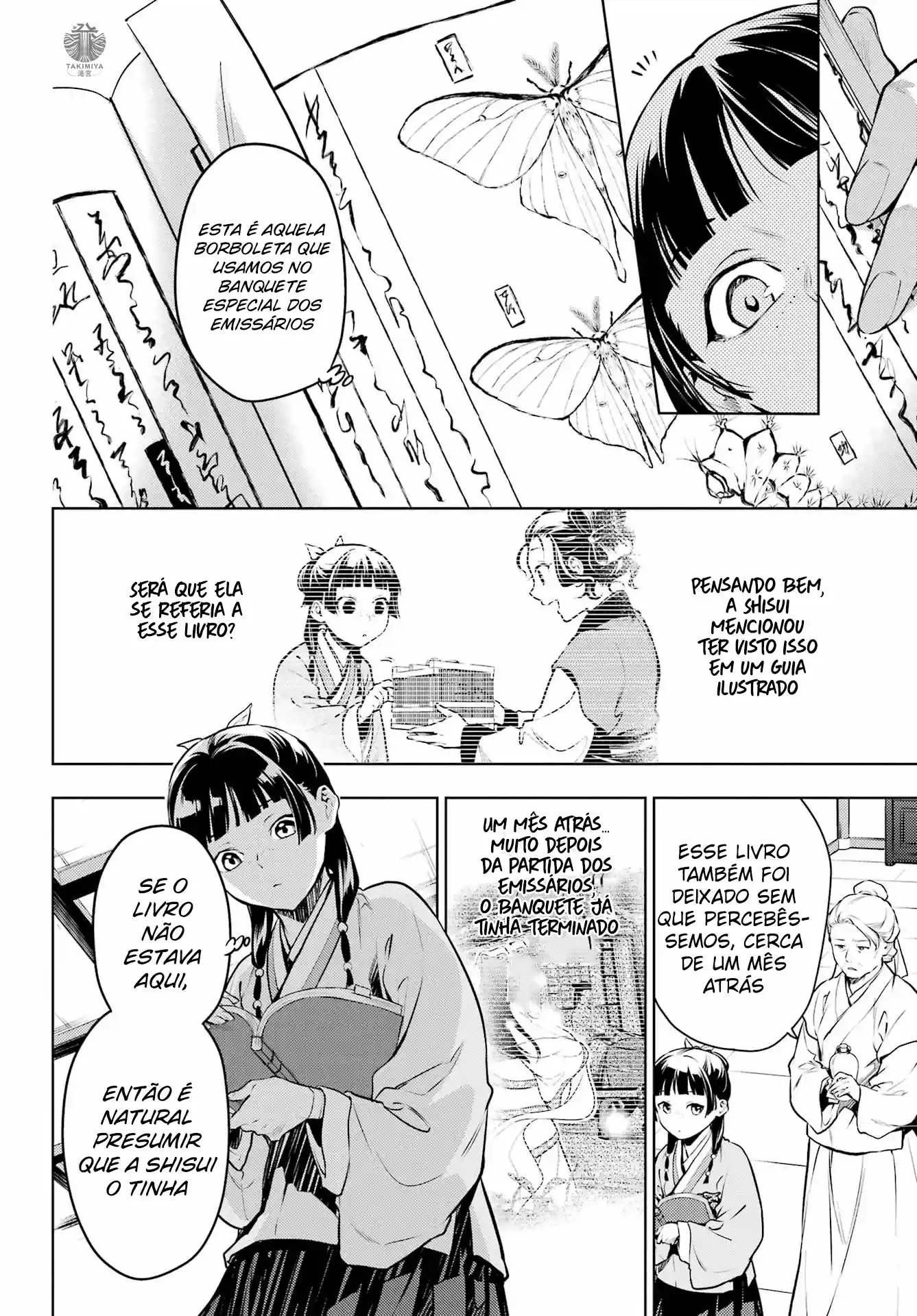 Read The Apothecary Diaries Português Manga Online