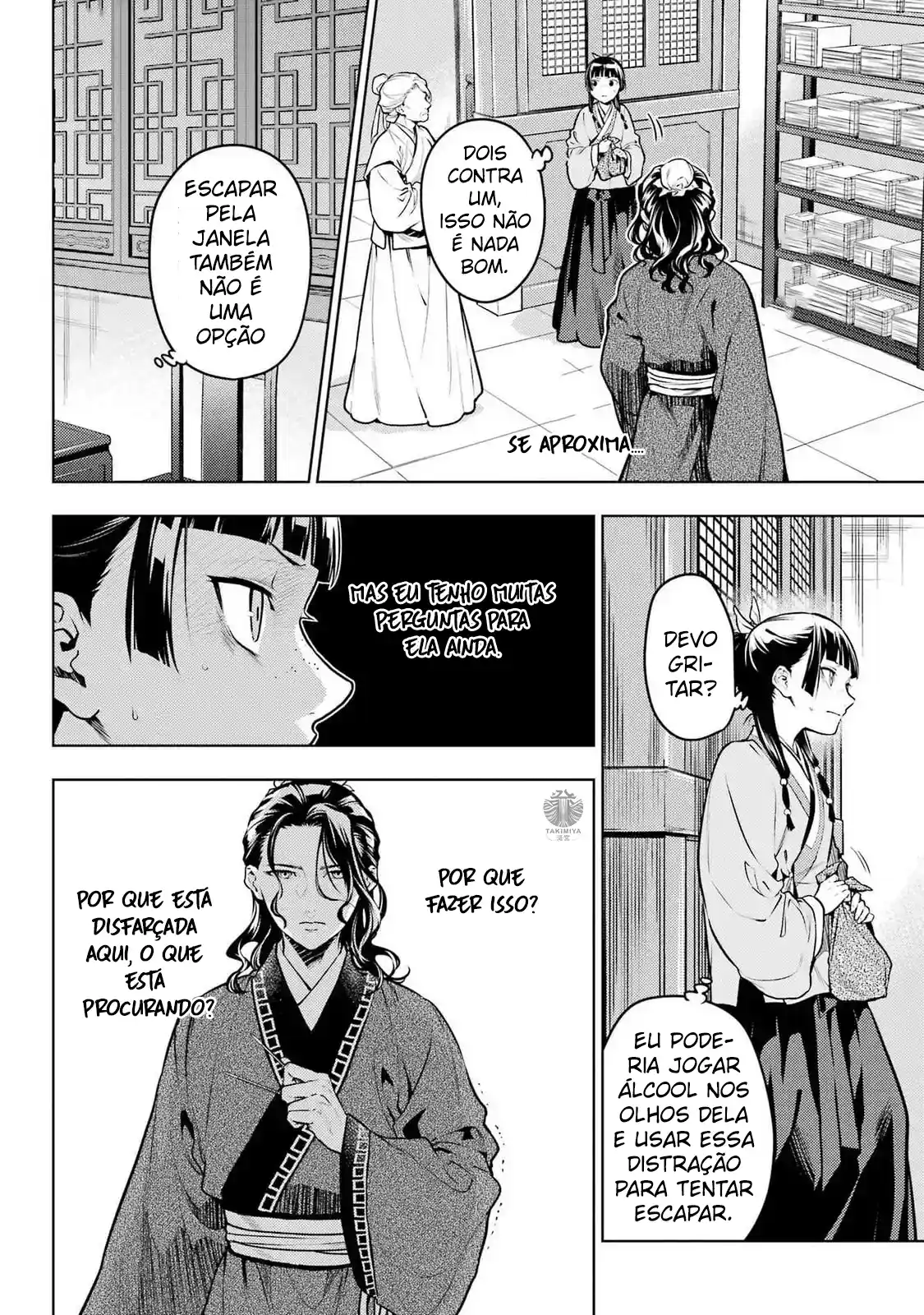 Read The Apothecary Diaries Português Manga Online