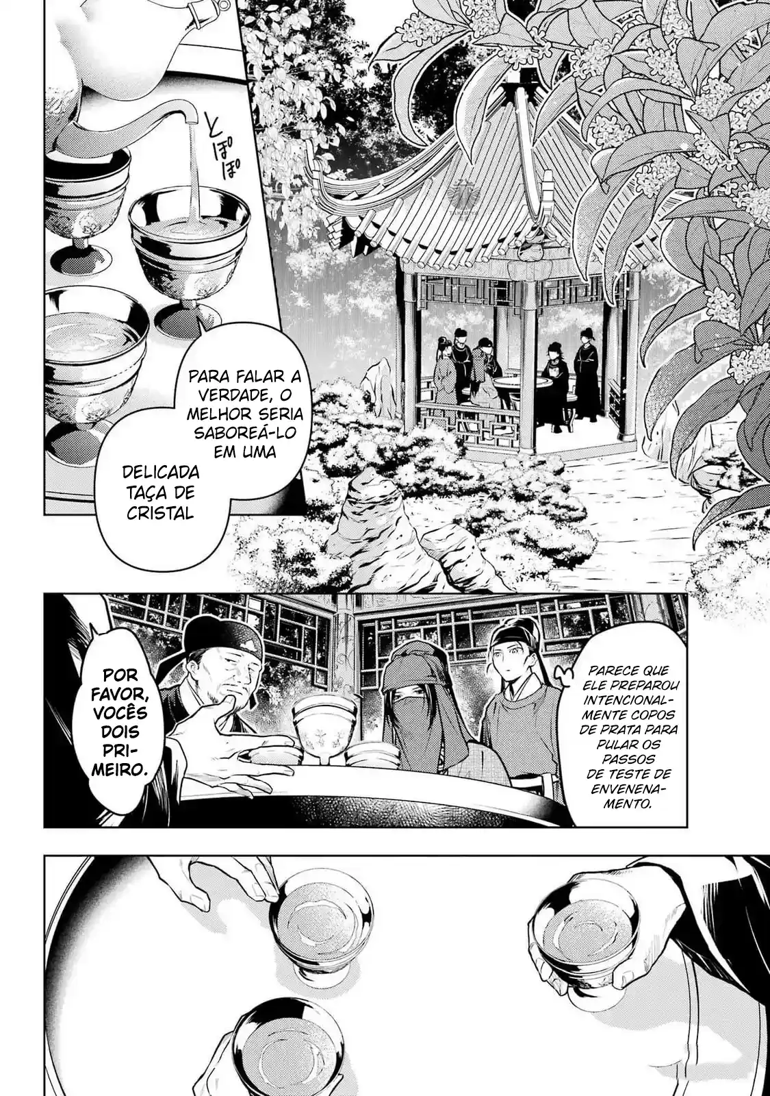Read The Apothecary Diaries Português Manga Online