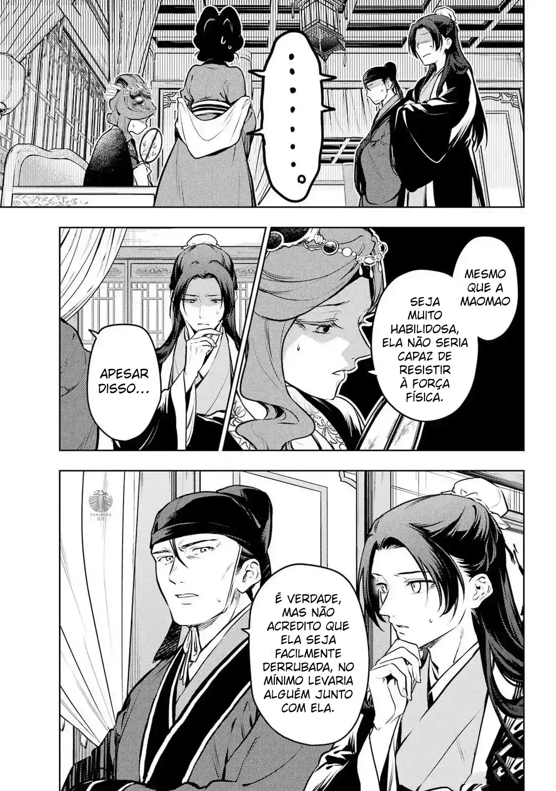 Read The Apothecary Diaries Português Manga Online