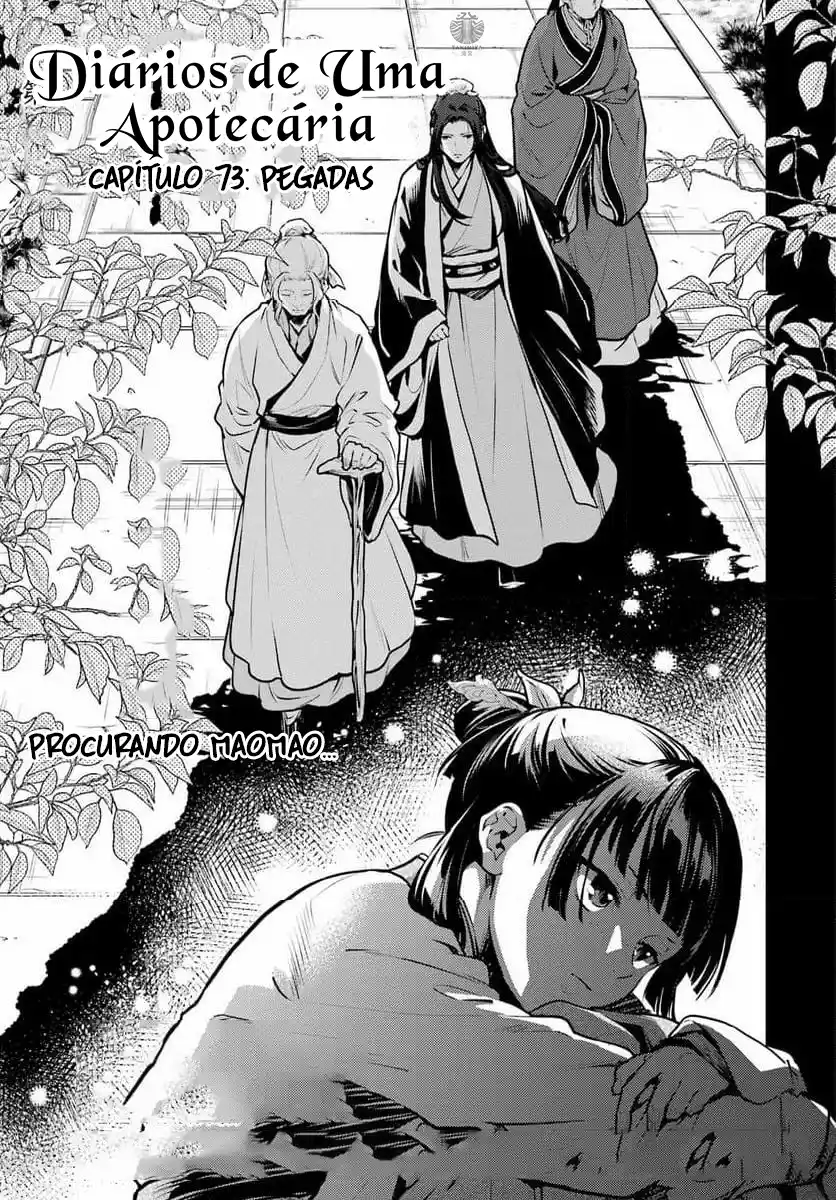 Read The Apothecary Diaries Português Manga Online