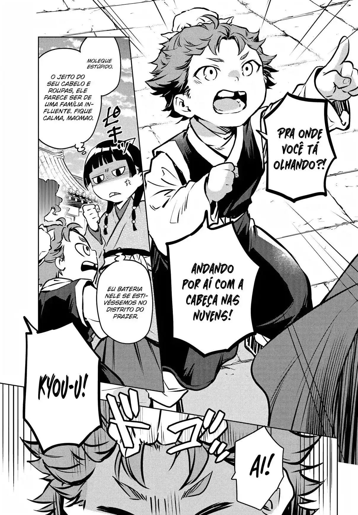 Read The Apothecary Diaries Português Manga Online