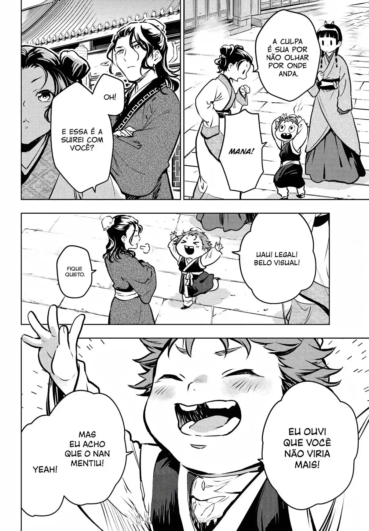 Read The Apothecary Diaries Português Manga Online