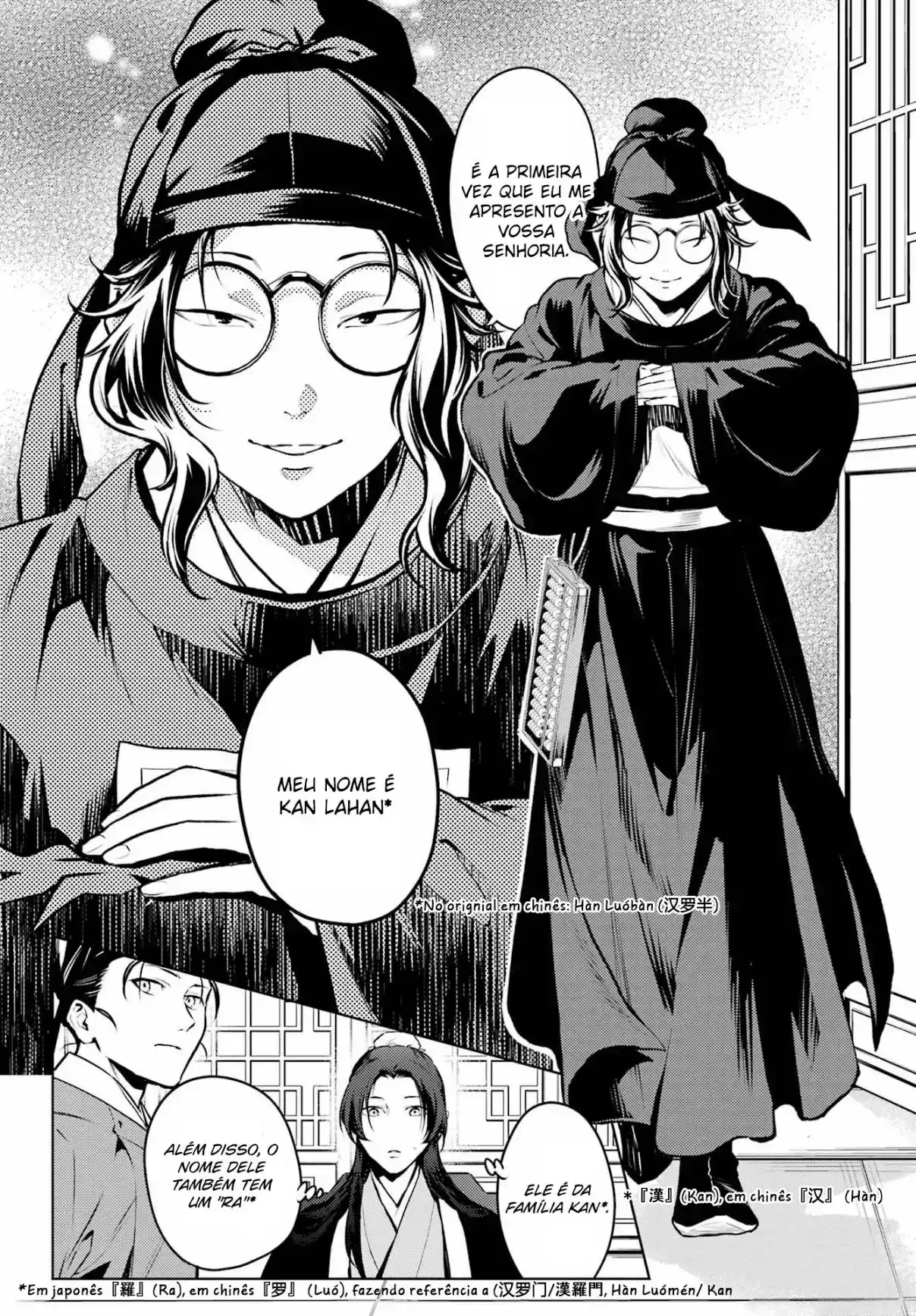 Read The Apothecary Diaries Português Manga Online