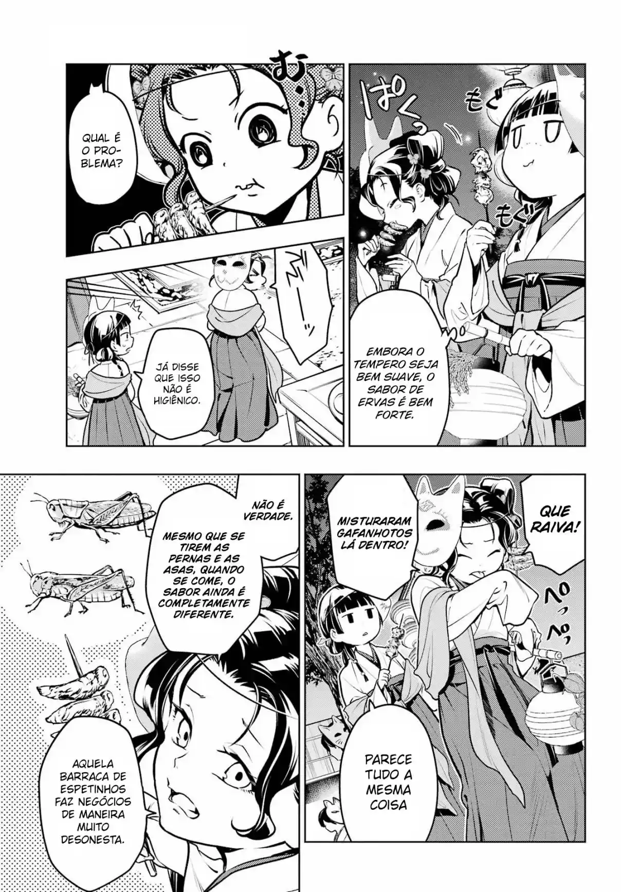 Read The Apothecary Diaries Português Manga Online