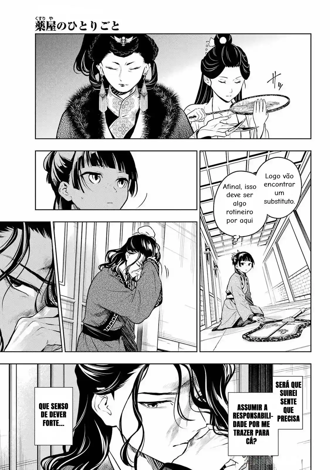 Read The Apothecary Diaries Português Manga Online